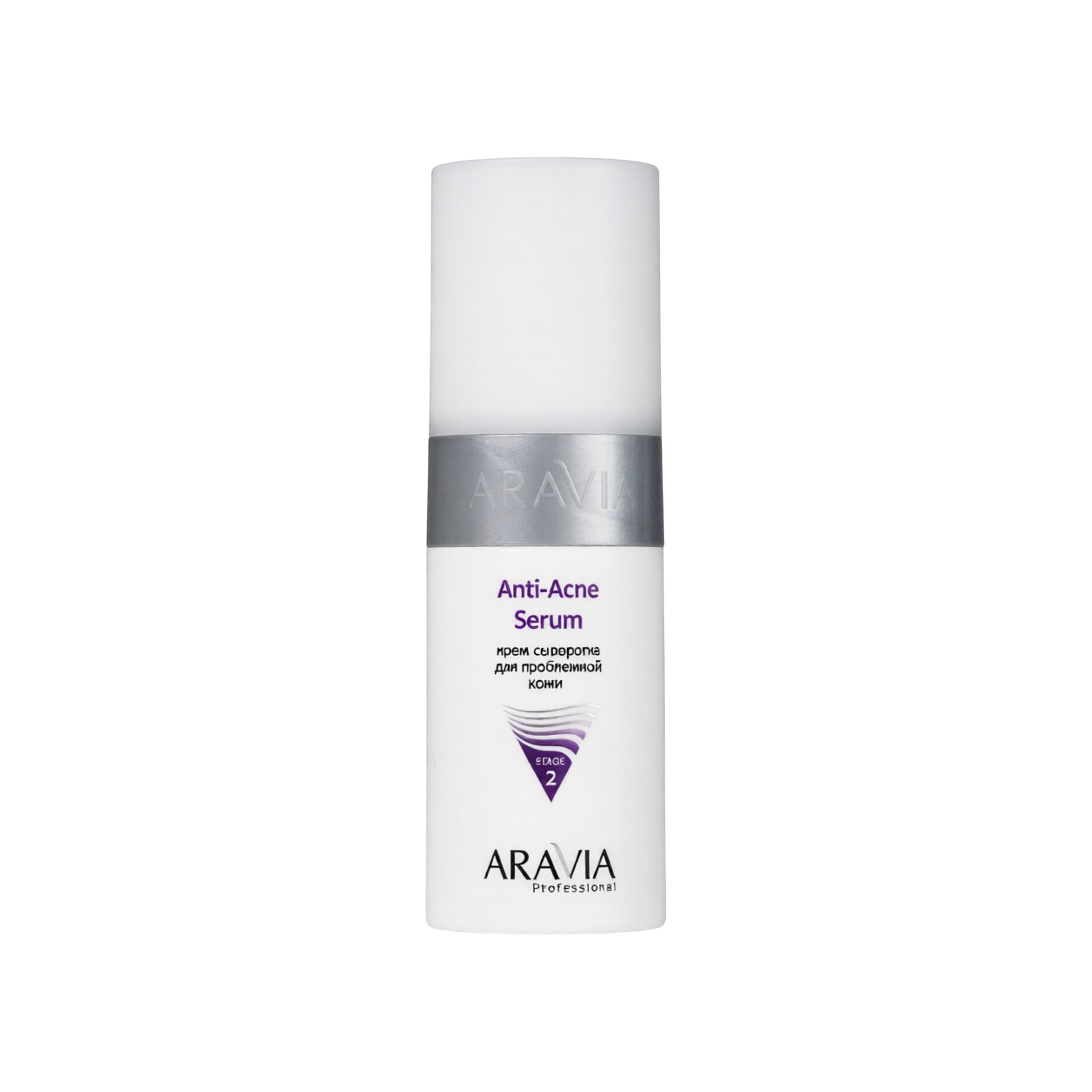Крем-сыворотка для проблемной кожи Anti-Acne Serum