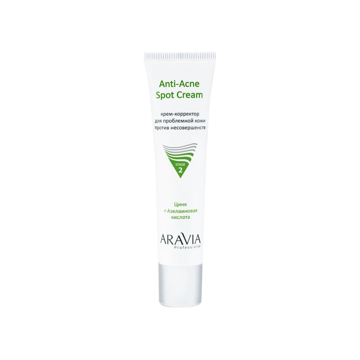 Крем-корректор для проблемной кожи против несовершенств Anti-Acne Spot Cream
