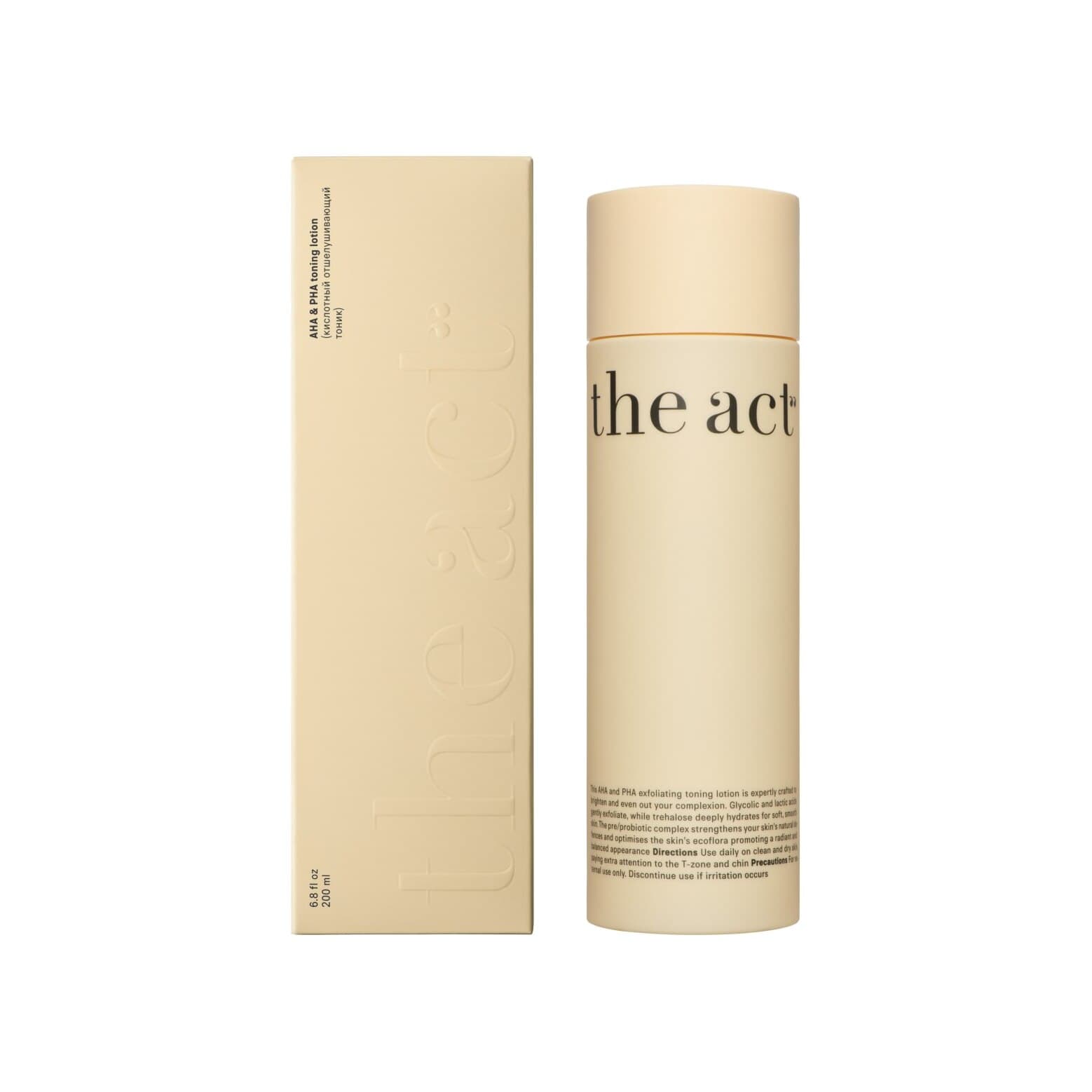 Тоник кислотный отшелушивающий AHA & PHA Toning Lotion