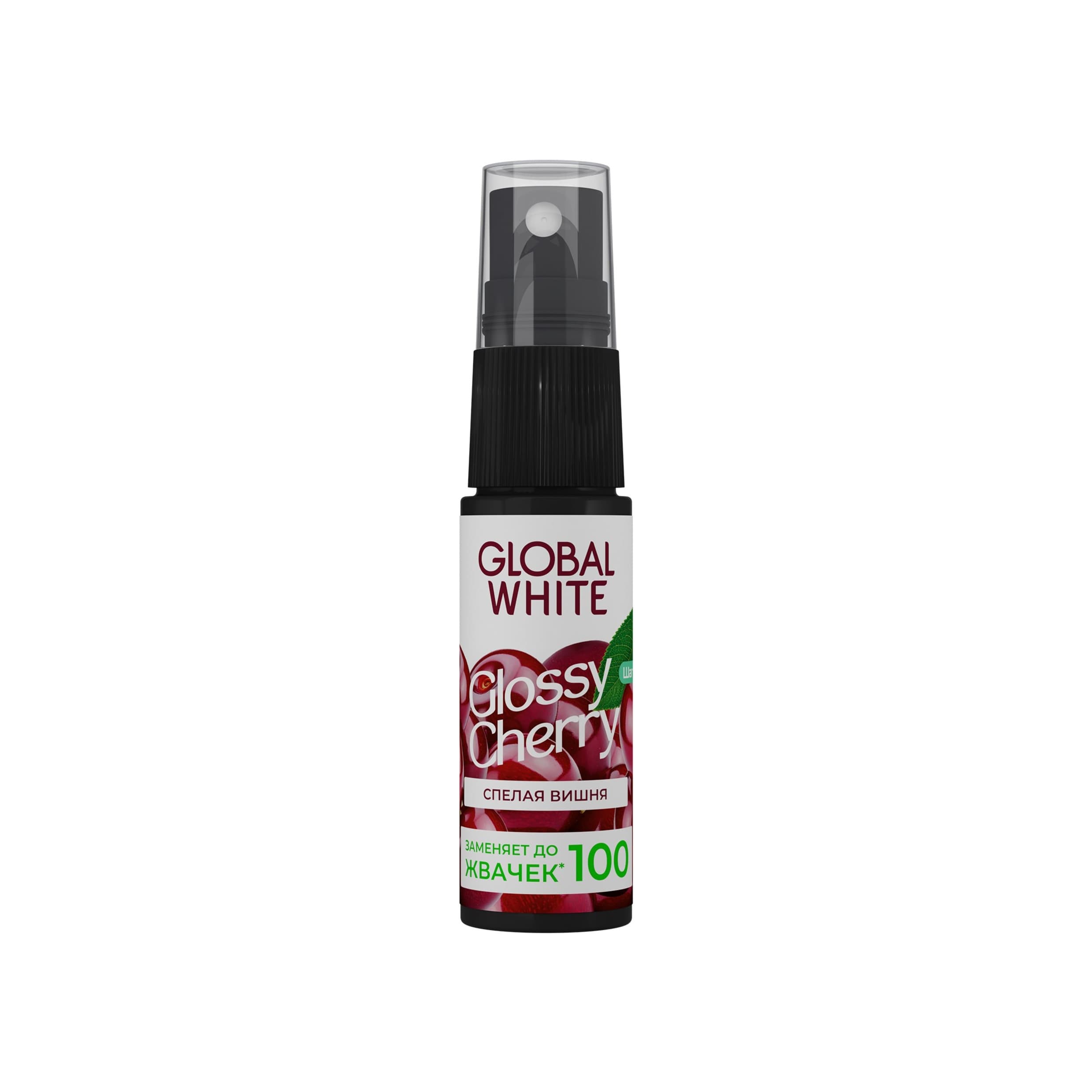 Спрей для полости рта Glossy Cherry со вкусом спелой вишни