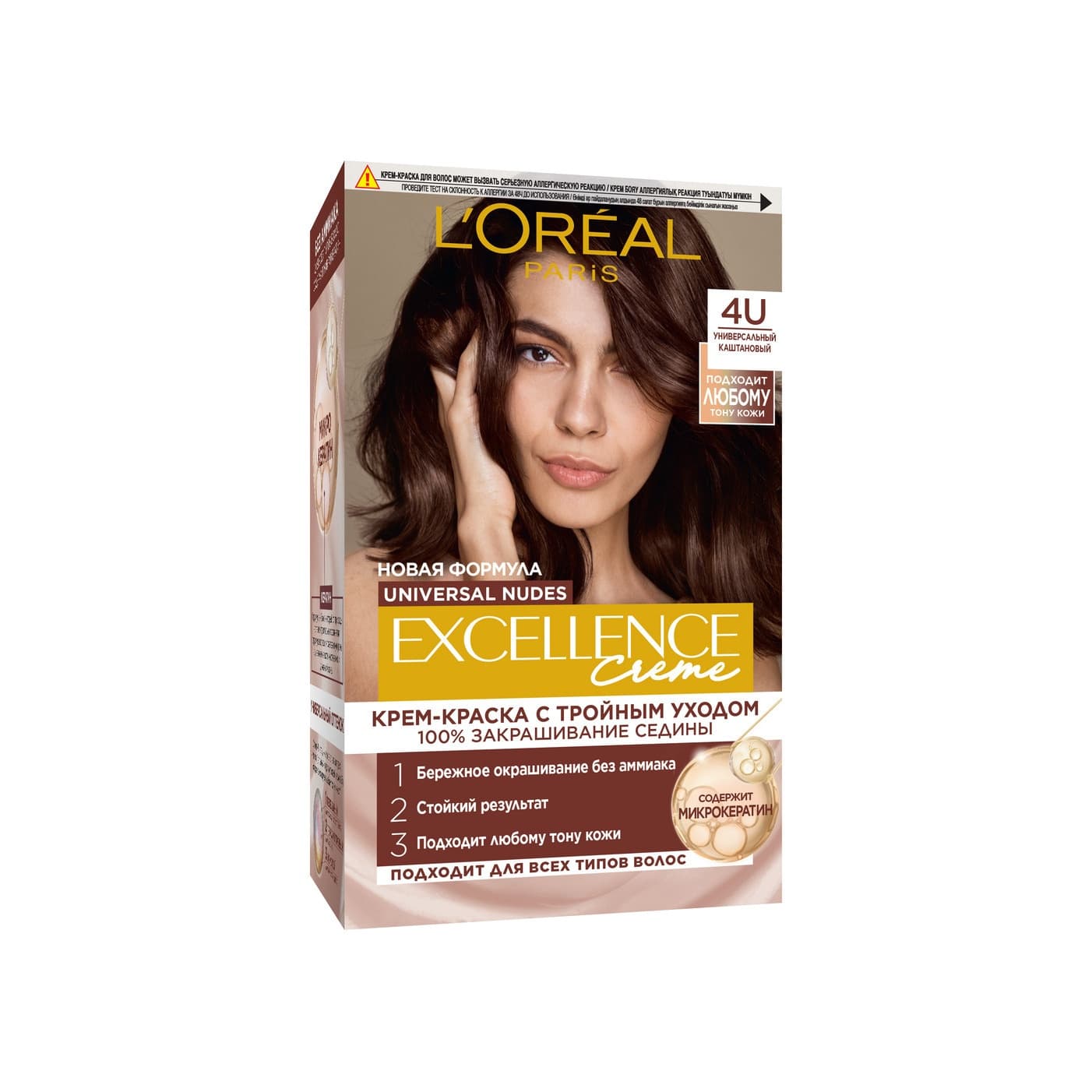 Краска для волос Excellence Cool Creme