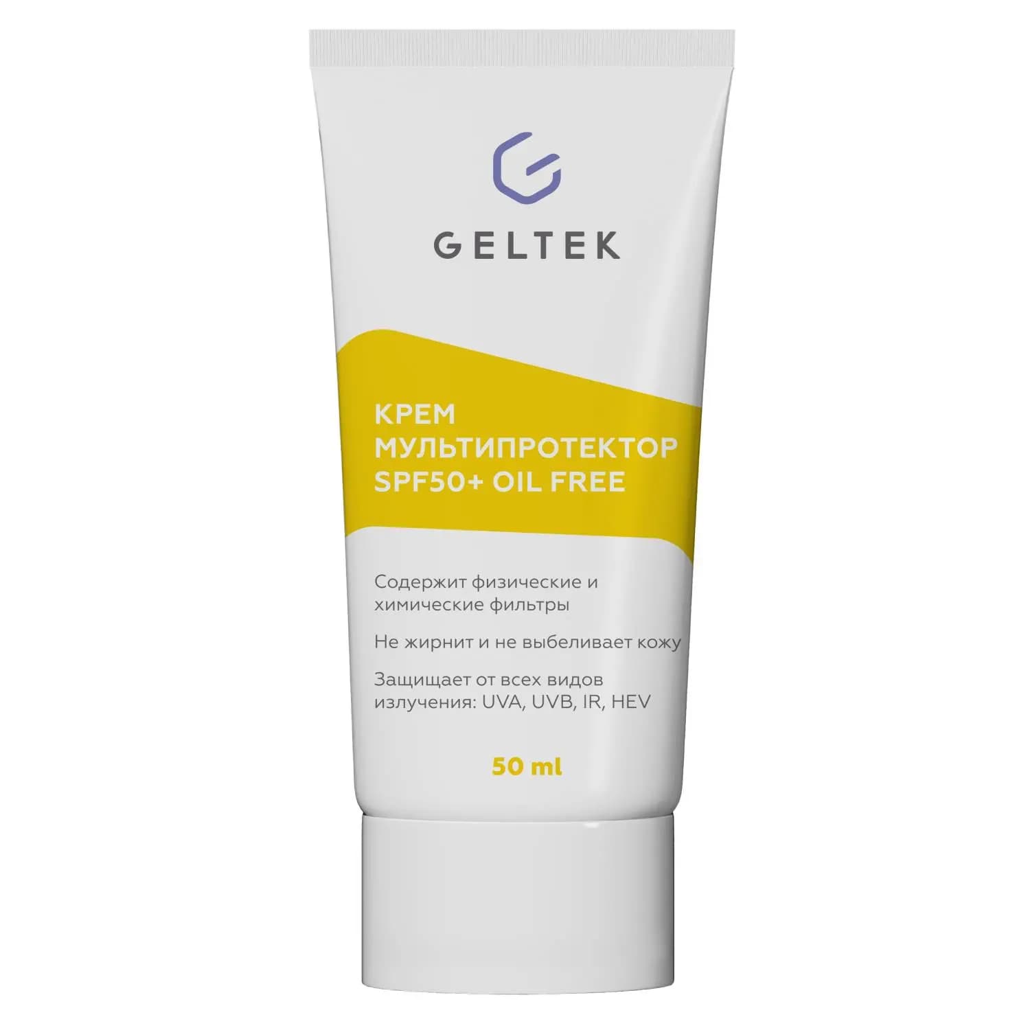 Крем мультипротектор SPF50+ Oil Free