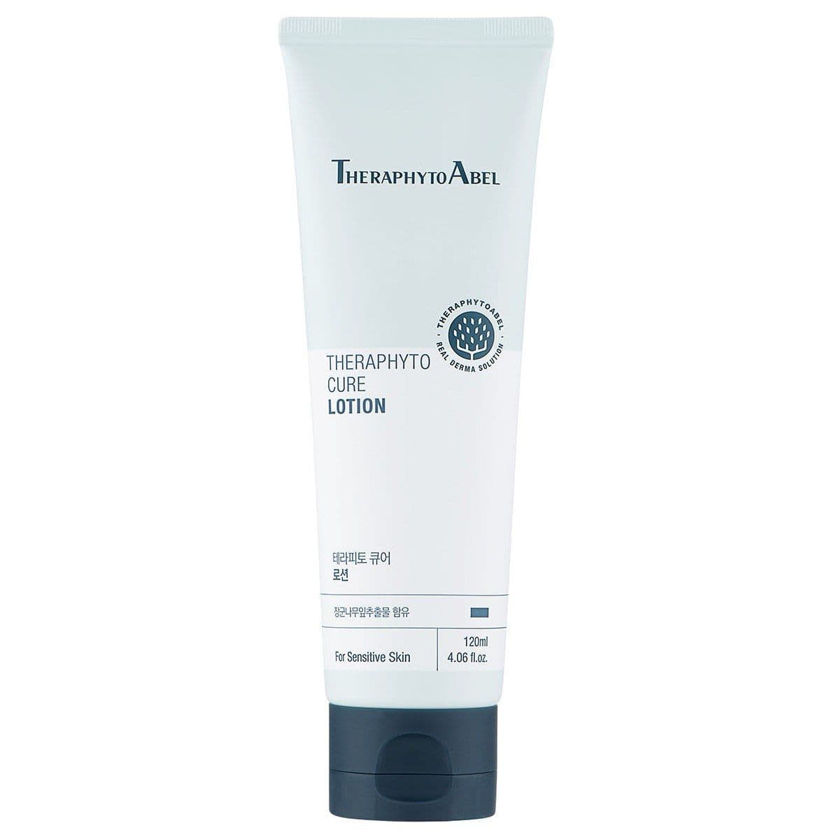Увлажняющий лосьон Cure Lotion 0+
