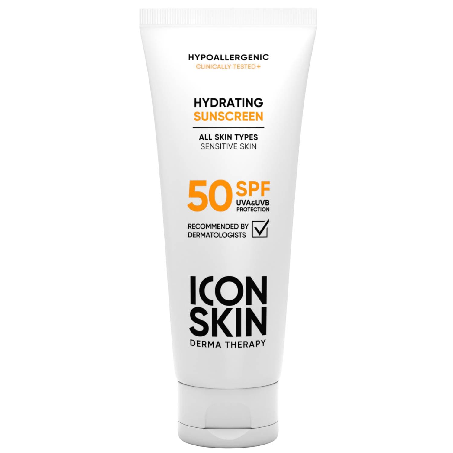 Солнцезащитный увлажняющий крем SPF 50 для всех типов кожи