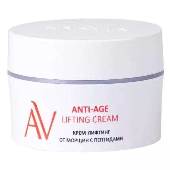 Крем-лифтинг от морщин с пептидами Anti-Age Lifting Cream