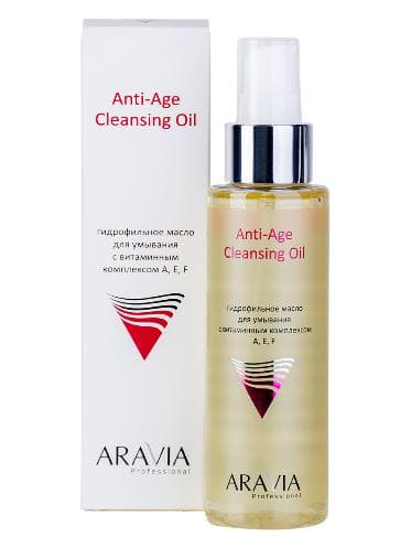 Гидрофильное масло для умывания с витаминным комплексом А,Е,F Anti-Age Cleansing Oil
