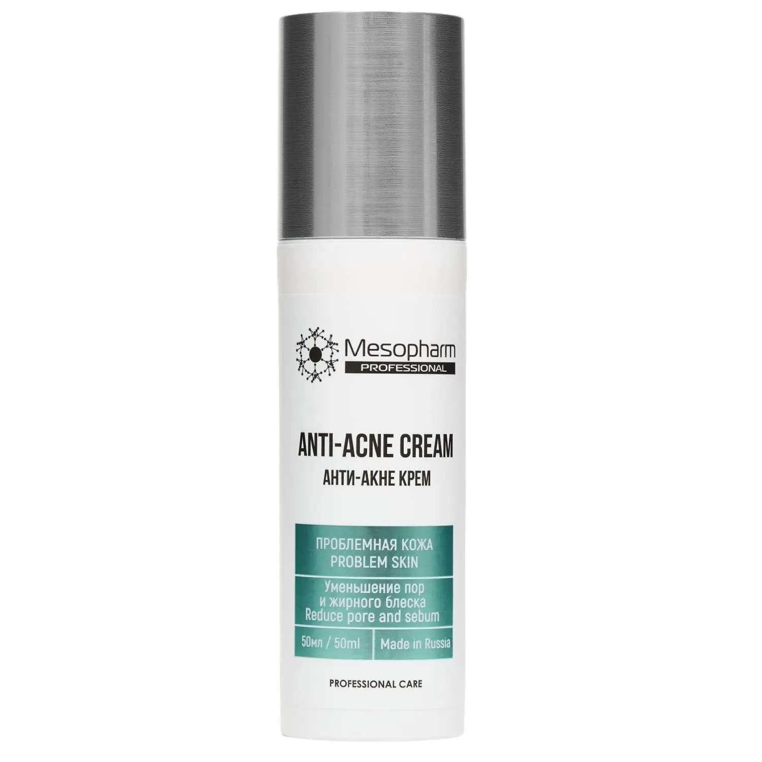 Крем анти-акне для проблемной кожи, склонной к акне Anti-Acne Cream