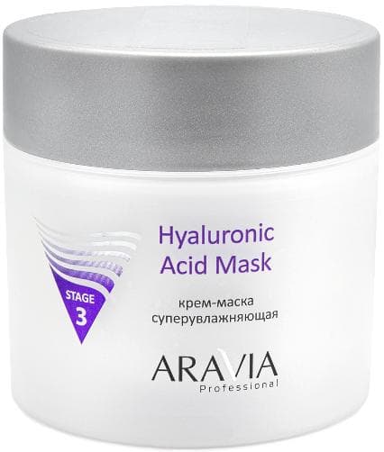 Крем-маска супер увлажняющая Hyaluronic Acid Mask