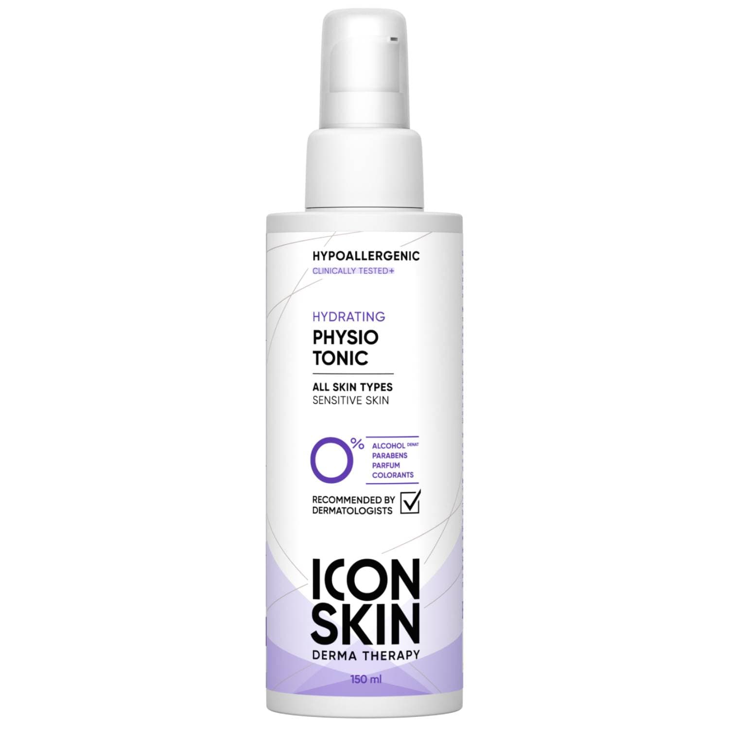 Увлажняющий тоник для лица Physio Tonic