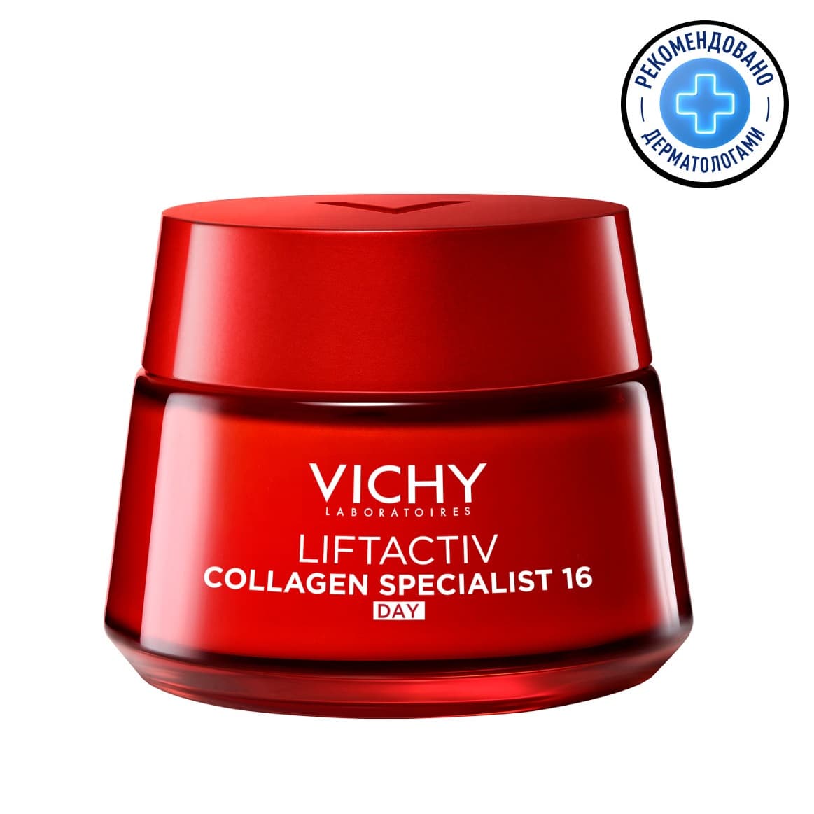 Дневной крем для молодости кожи Collagen Specialist 16