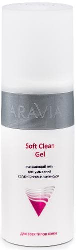 Очищающий гель для умывания Soft Clean Gel