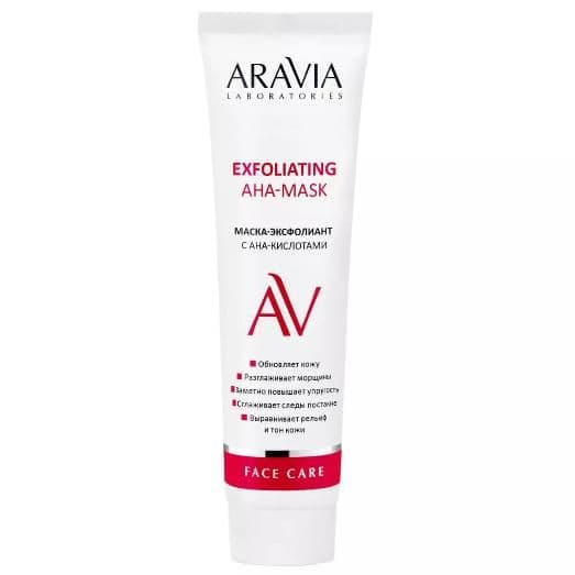 Маска-эксфолиант с AHA-кислотами Exfoliating Aha-Mask