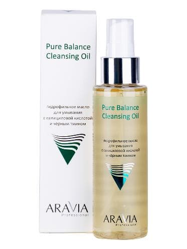 Гидрофильное масло для умывания с салициловой кислотой и чёрным тмином Pure Balance Cleansing Oil