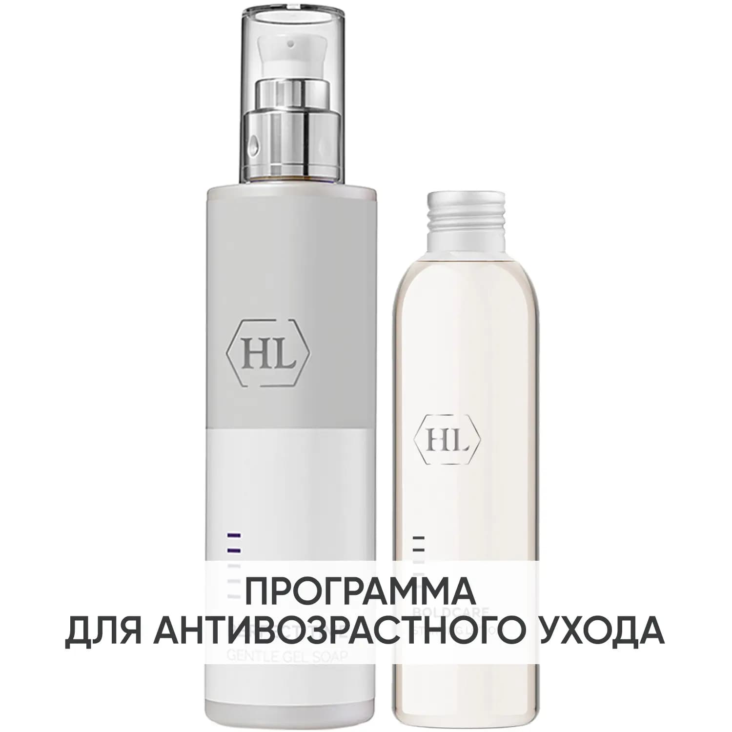 Программа Perfect Time очищение: гель + лосьон 150 мл