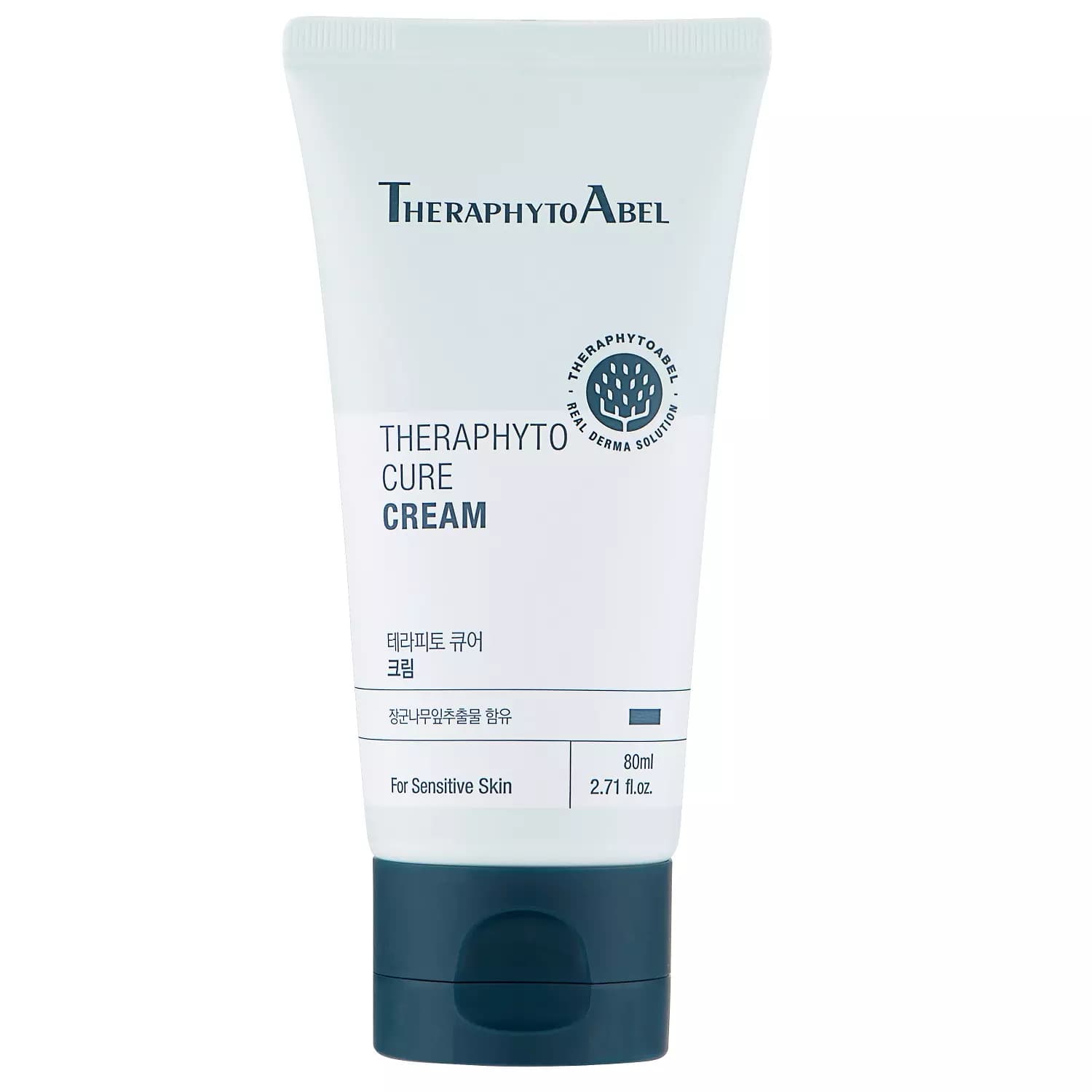 Ультраувлажняющий крем Cure Cream 0+