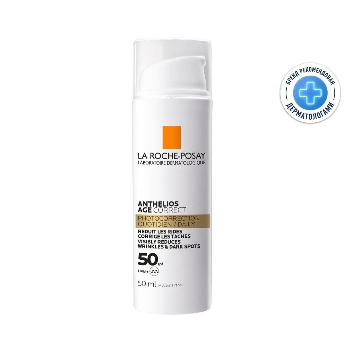 Солнцезащитный антивозрастной крем для лица SPF 50/PPD 19
