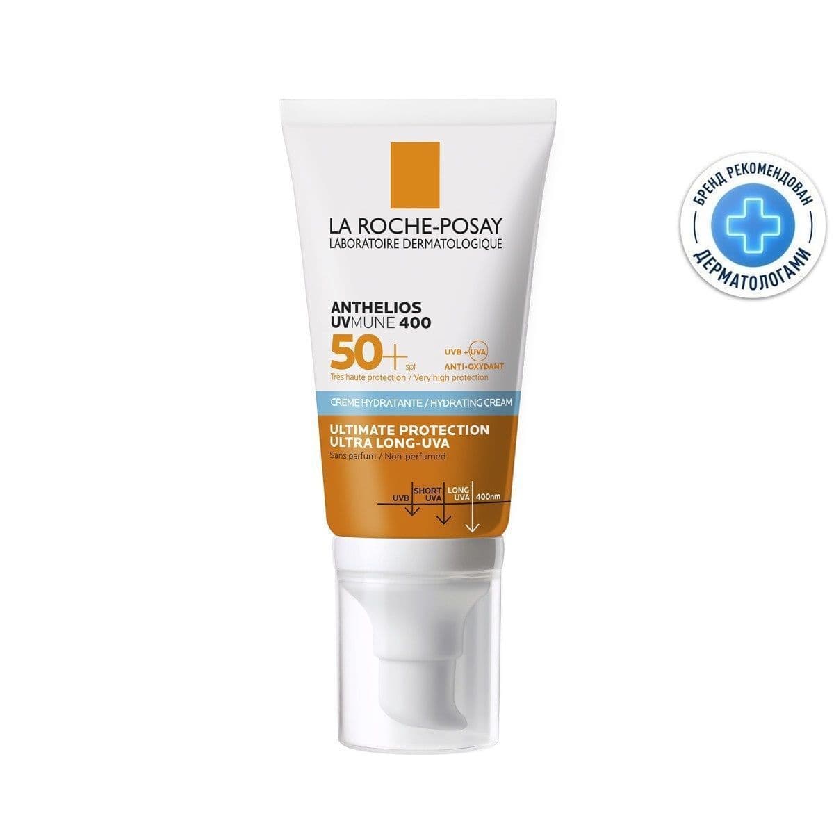 Солнцезащитный увлажняющий крем для лица SPF50+ / PPD 30