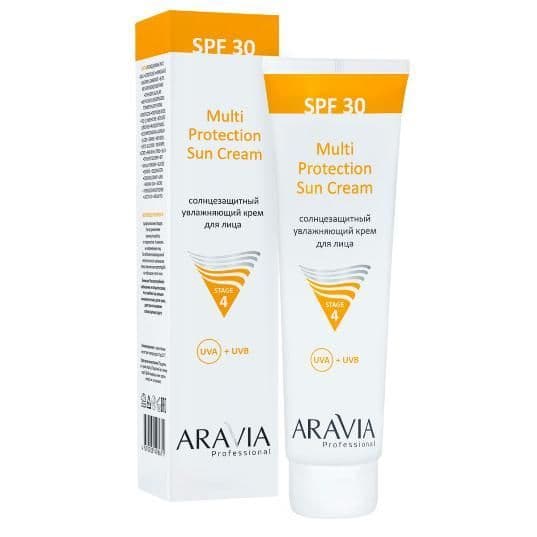 Cолнцезащитный увлажняющий крем для лица Multi Protection Sun Cream SPF 30