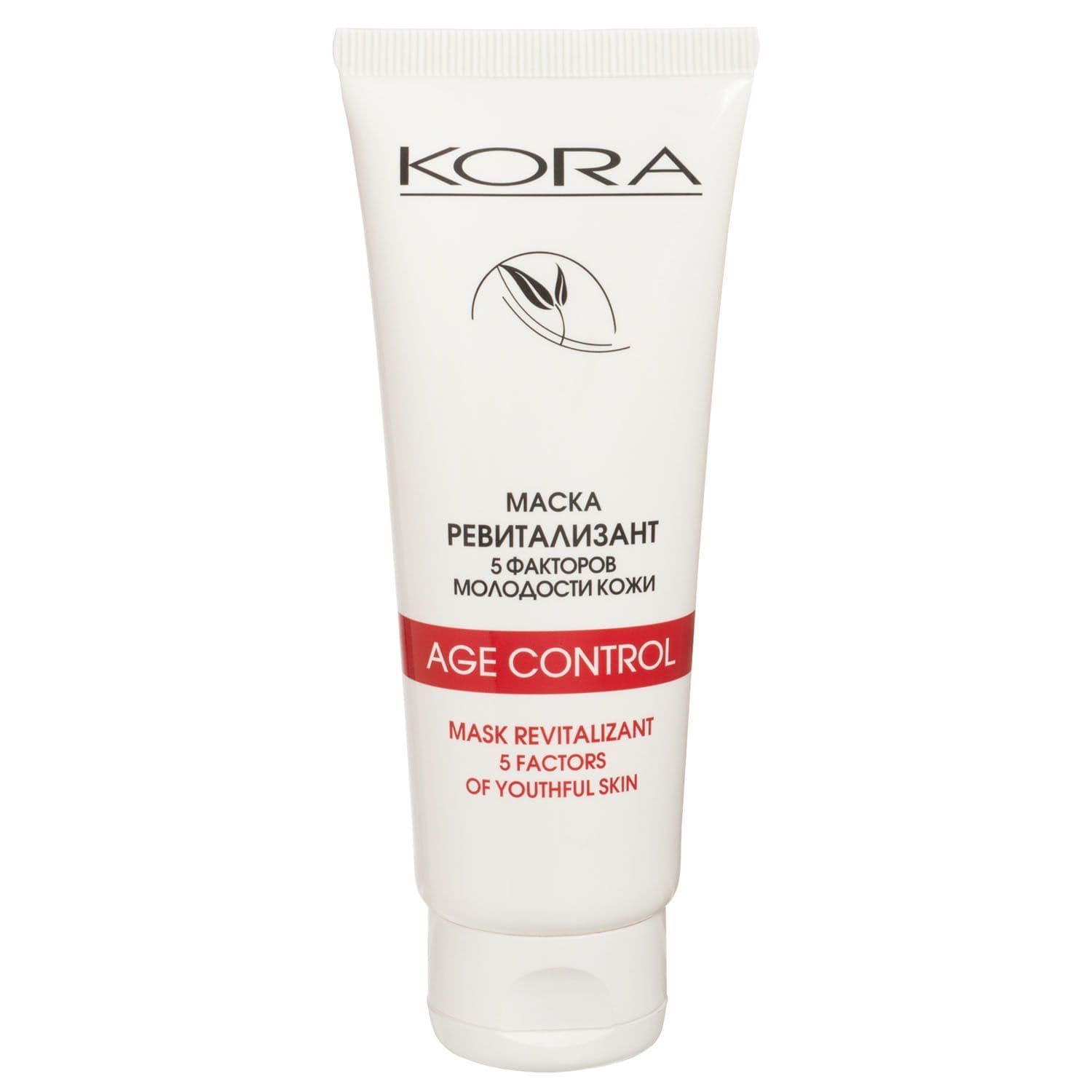 KORA Крем-сыворотка Ревитализант 5 факторов молодости кожи 1 шт