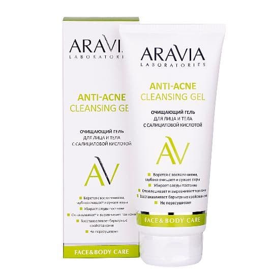 Очищающий гель для лица и тела с салициловой кислотой Anti-Acne Cleansing Gel