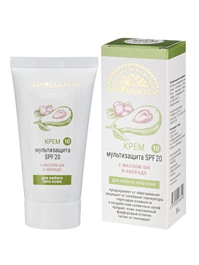 Крем № 10 "Мультизащита SPF 20" для любого типа кожи