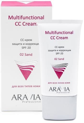 СС-крем защитный SPF-20 Multifunctional CC Cream Sand 02