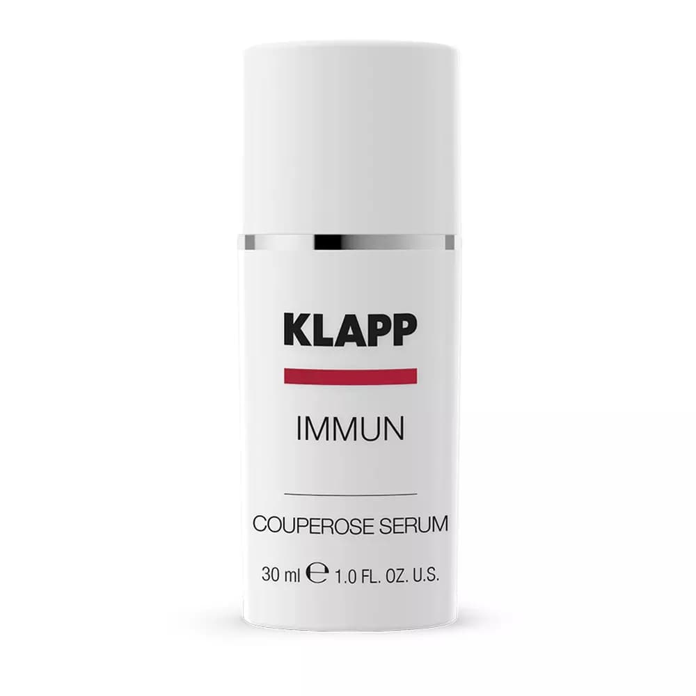 Антикуперозная сыворотка Couperose Serum