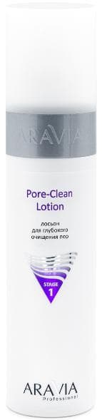 Лосьон для глубокого очищения пор Pore-Clean Lotion