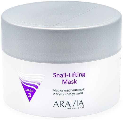 Маска лифтинговая с муцином улитки Snail-Lifting Mask