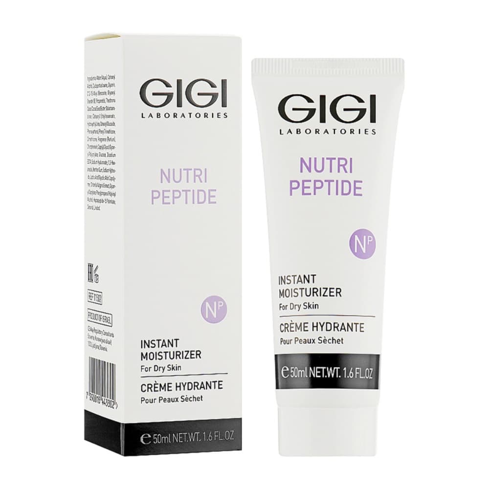 Крем мгновенное увлажнение Instant Moisturizer