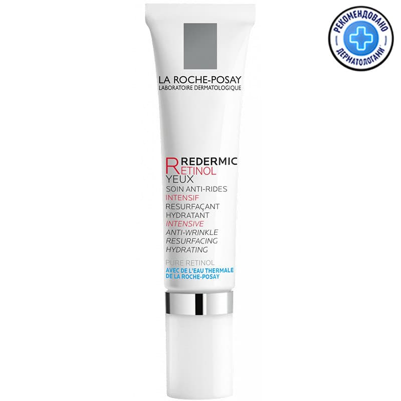 Гель-крем La Roche-Posay Redermic Retinol для контура глаз