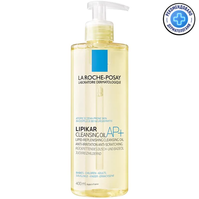 Масло очищающее La Roche-Posay Lipikar AP+ для душа и ванны