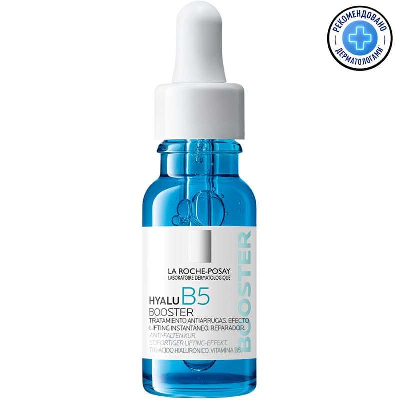 Концентрат увлажняющий La Roche-Posay Hyalu B5 против морщин для лица и области вокруг глаз