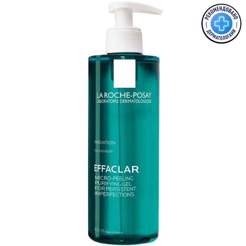 Гель очищающий La Roche-Posay Effaclar микроотшелушивающий для лица и тела