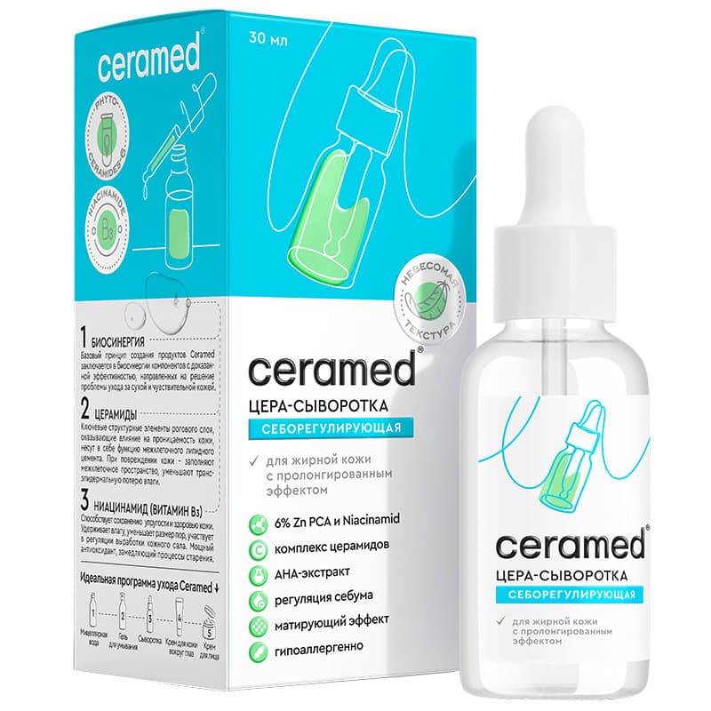 Ceramed Цера-сыворотка для лица себорегулирующая с ниацинамидом и цинком 1 шт
