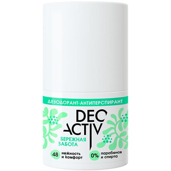 Дезодорант-антиперспирант Deo Activ Бережная забота