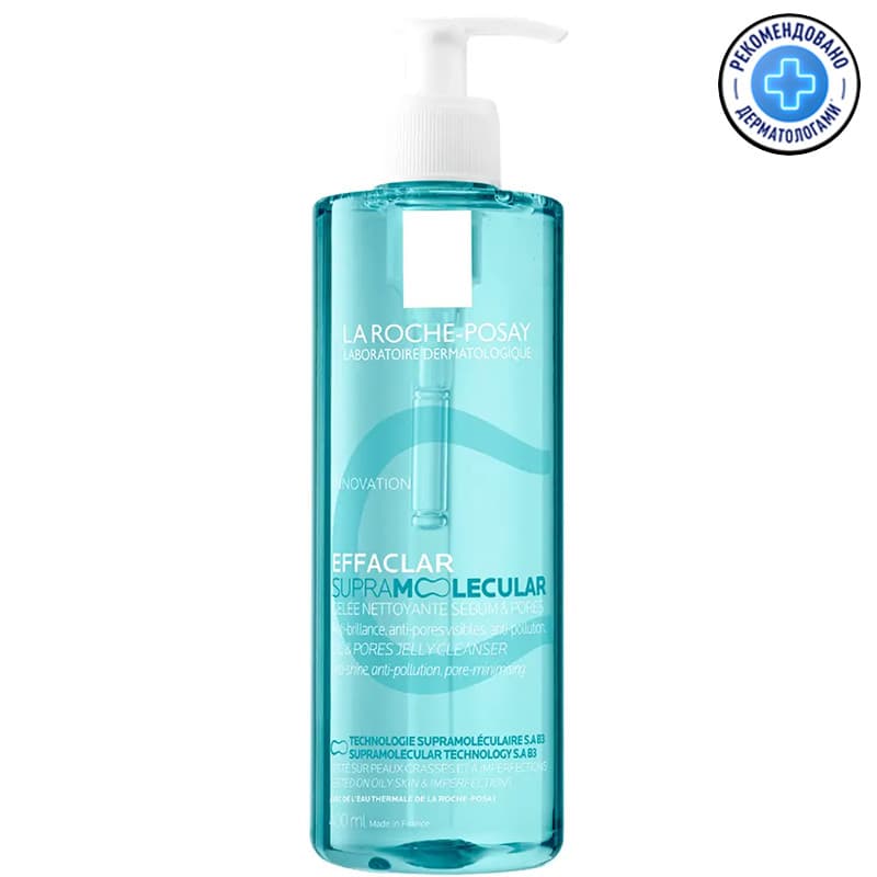 Гель очищающий La Roche-Posay Effaclar Supramolecular увлажняющий для сужения пор и матирования кожи
