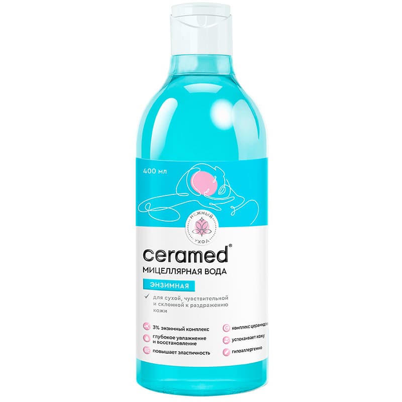 Вода мицеллярная Ceramed энзимная