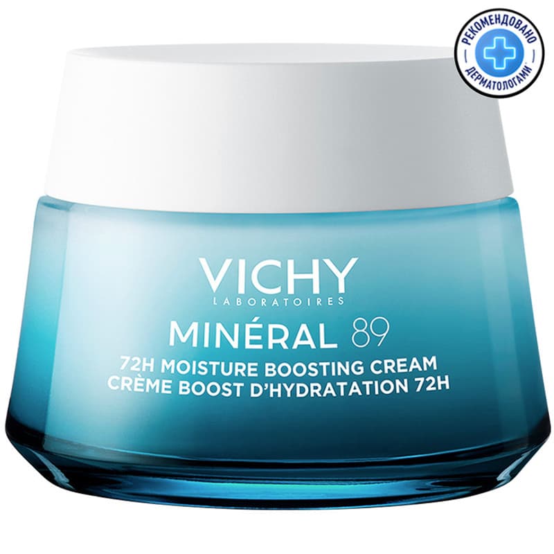 Крем увлажняющий Vichy Mineral 89 72 часа для всех типов кожи