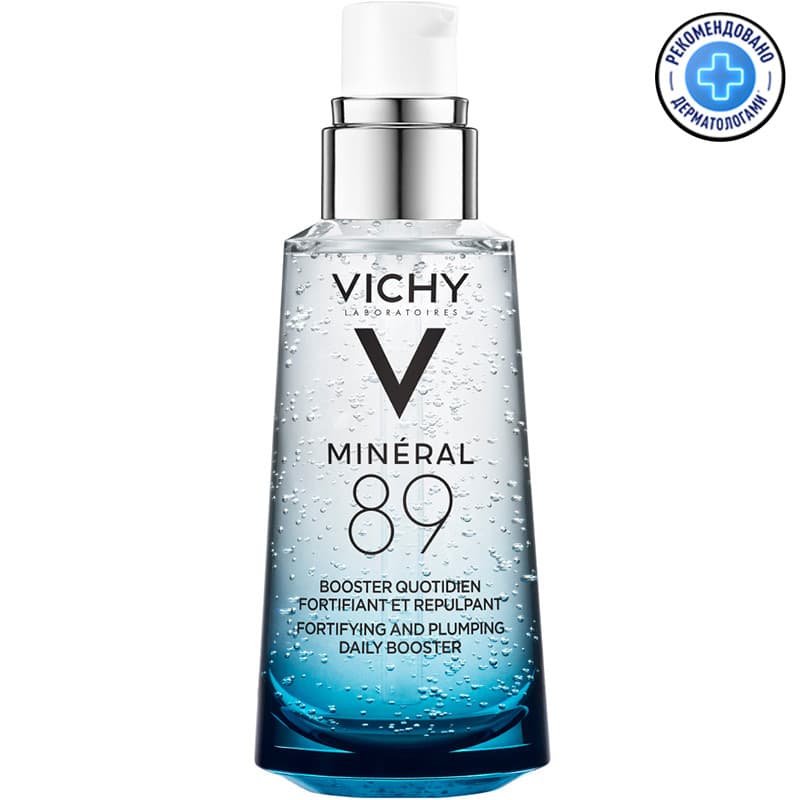 Гель-сыворотка Vichy Mineral 89 гиалуроновый для кожи, подверженной агрессивным внешним воздействиям