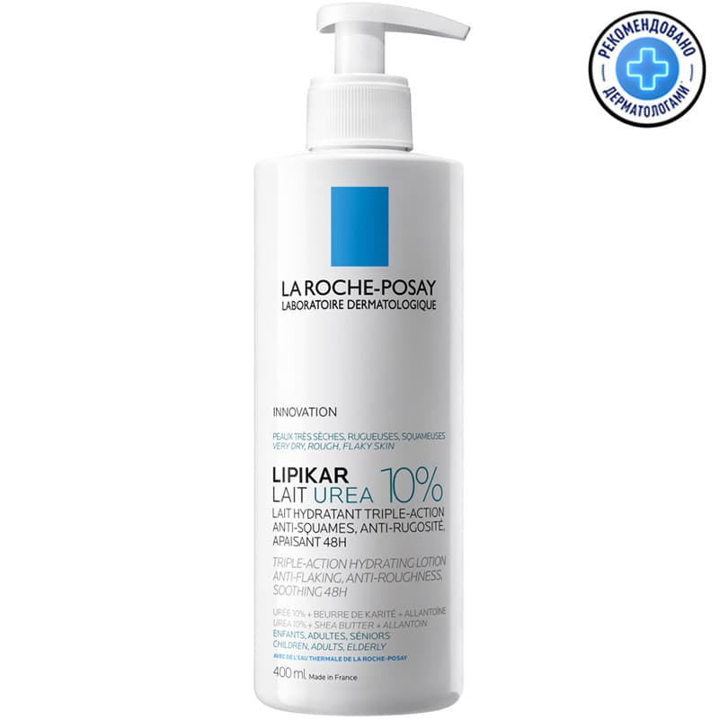 Молочко La Roche-Posay Lipikar Lait Urea 10% тройного действия для сухой и огрубевшей кожи детей и взрослых