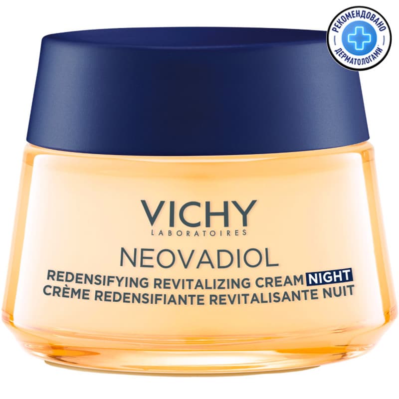 Крем ночной Vichy Neovadiol уплотняющий охлаждающий для лица