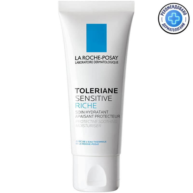 Крем увлажняющий La Roche-Posay Toleriane Sensitive Riche для сухой чувствительной кожи
