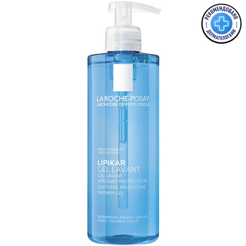 Гель La Roche-Posay Lipikar Lavant успокаивающий для душа