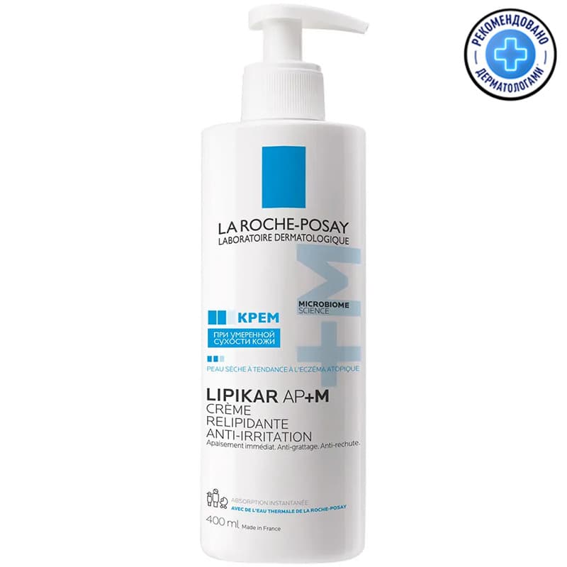 Крем La Roche-Posay Lipikar AP+M для лица и тела