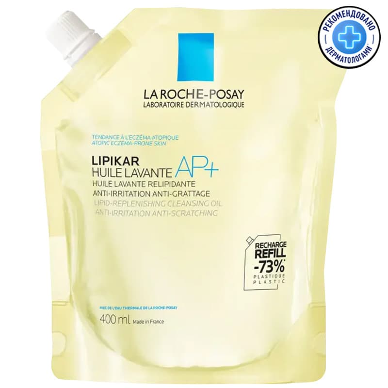 Масло очищающее La Roche-Posay Lipikar AP+ для душа и ванны, рефил