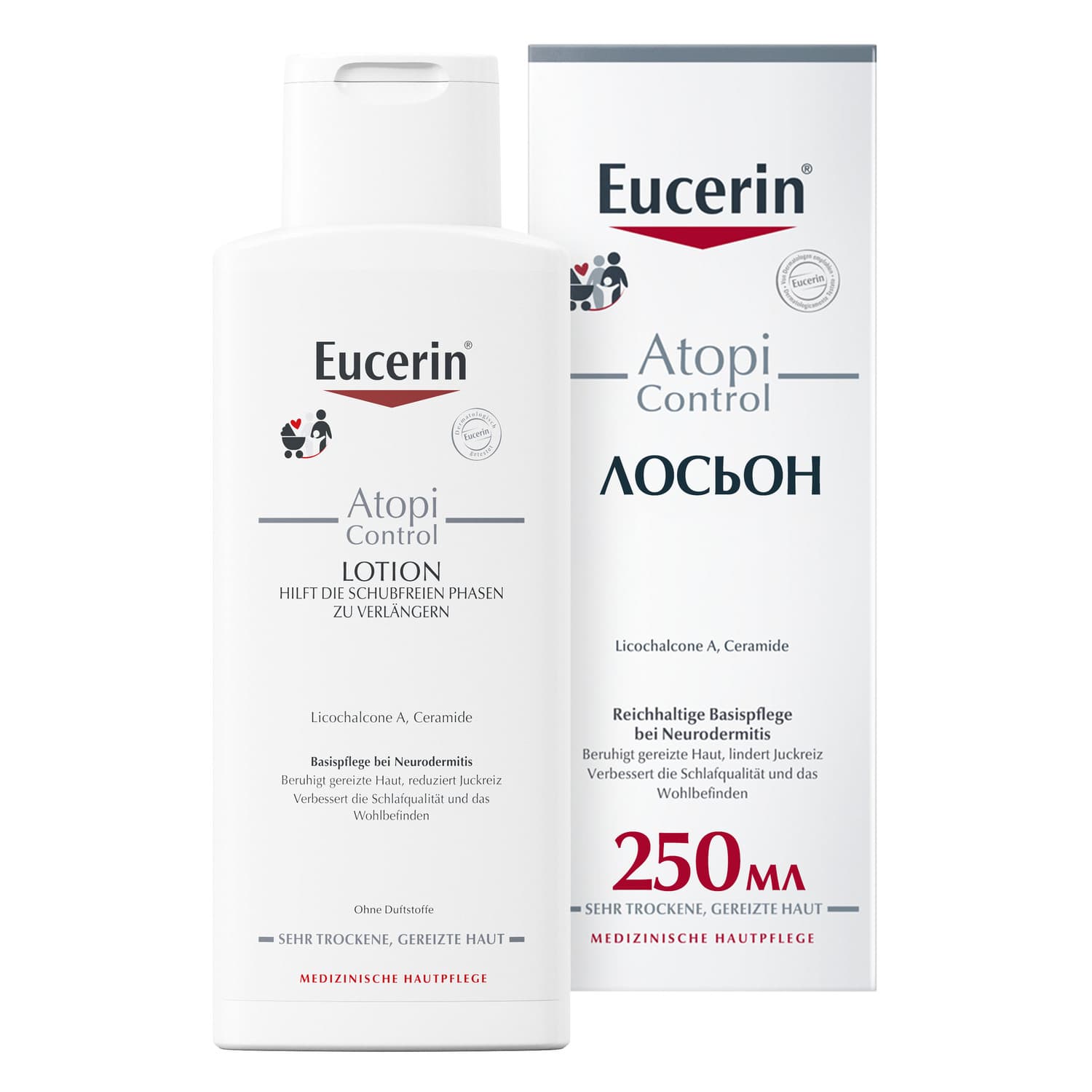 Эуцерин Лосьон для тела для взрослых, детей и младенцев, (Eucerin, Atopi Control)