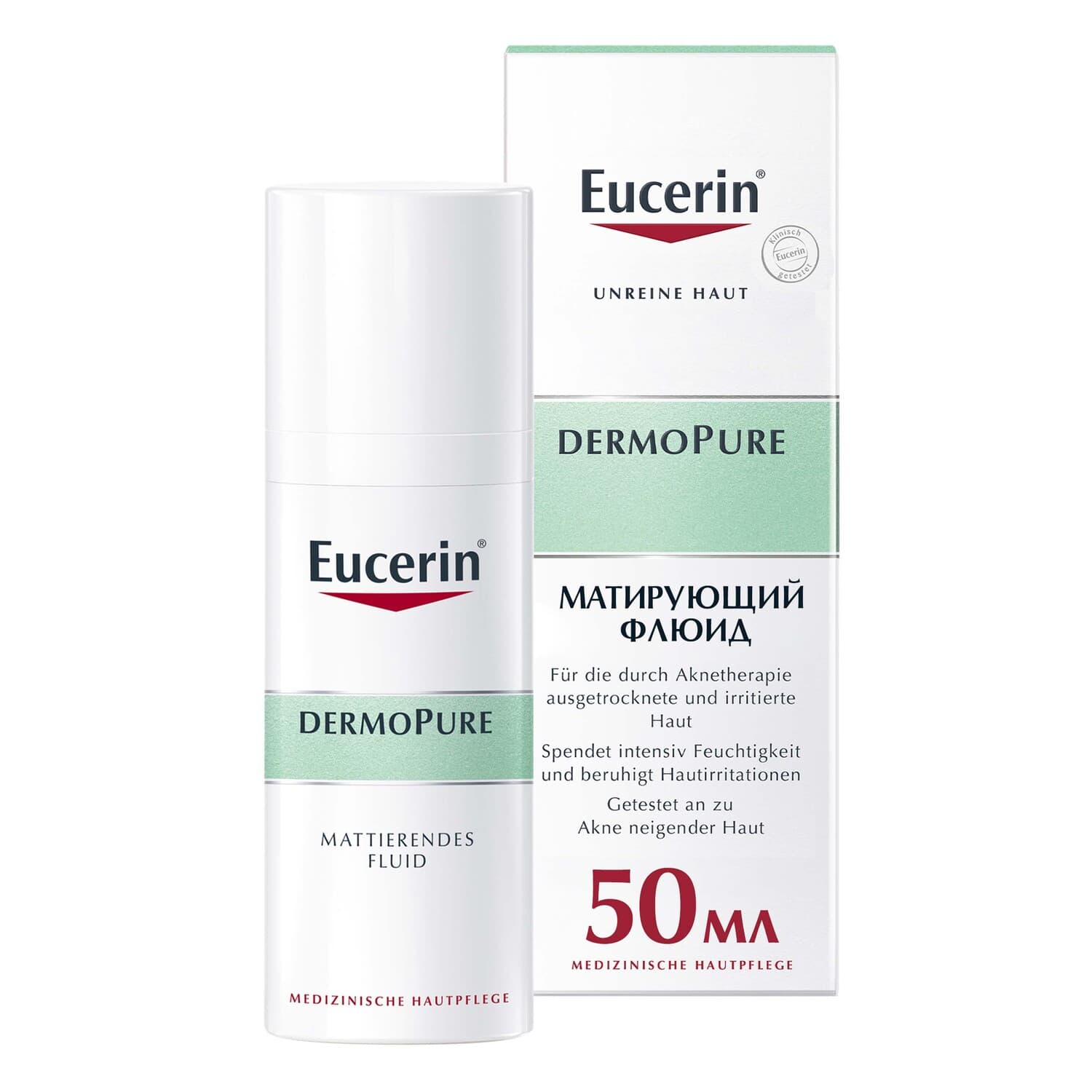 Eucerin DermoPure Увлажняющий матирующий флюид для проблемной кожи 1 шт