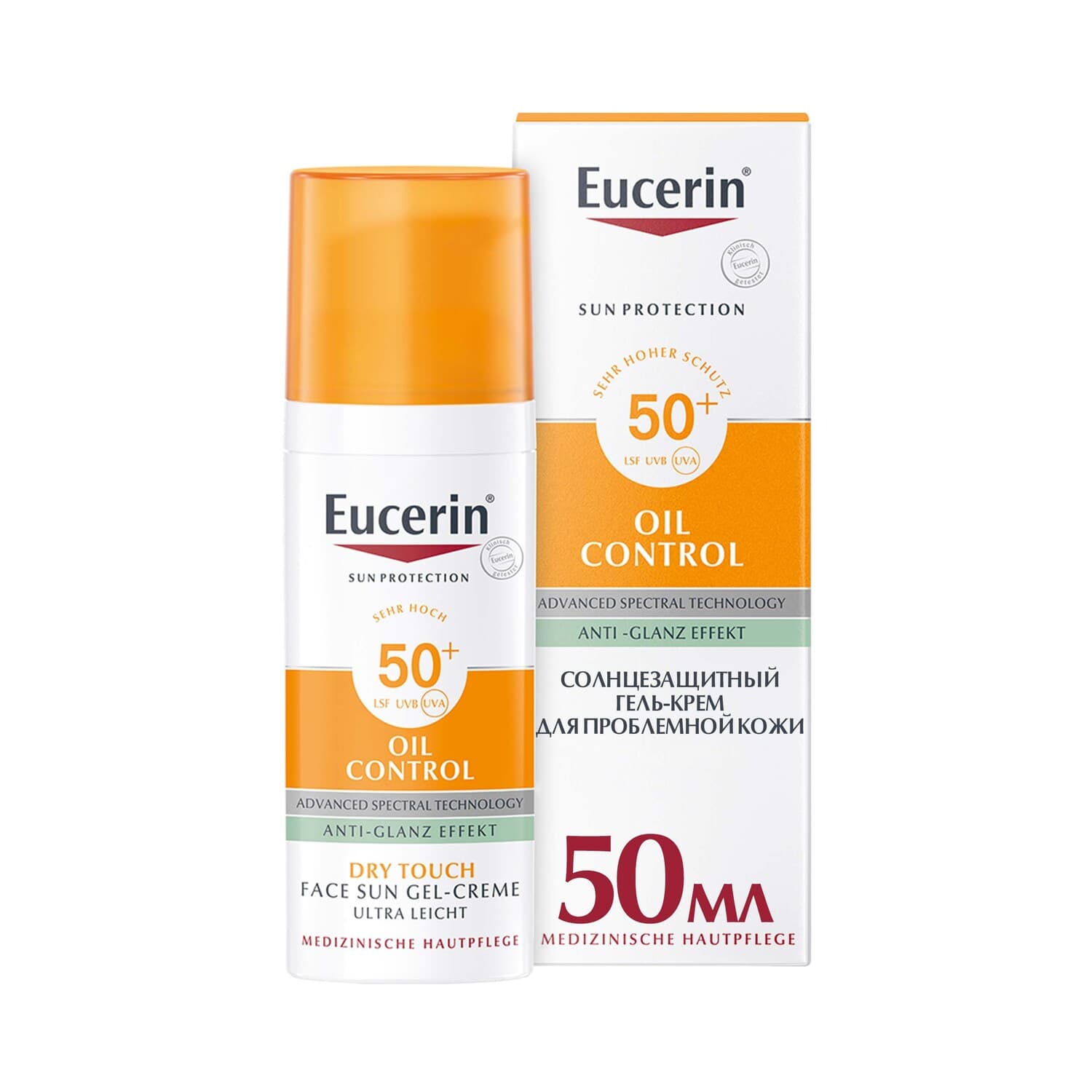 Эуцерин Солнцезащитный гель-крем для проблемной кожи лица SPF 50+, (Eucerin, SUN Protection