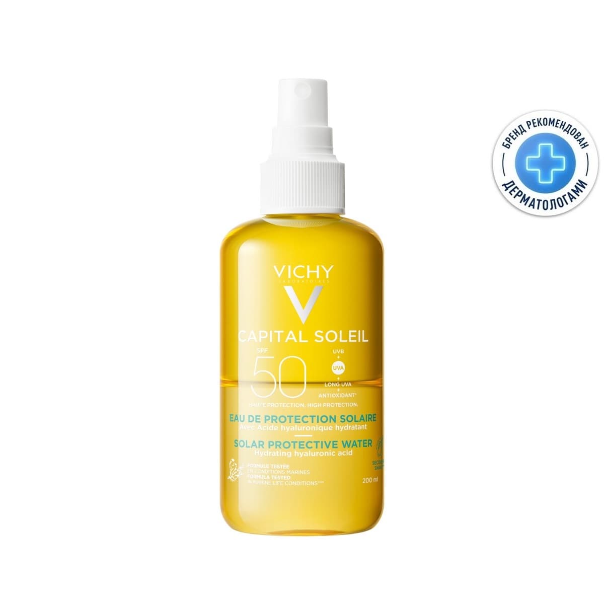 Виши Солнцезащитный двухфазный спрей для увлажнения лица и тела SPF 50, (Vichy, Capital Soleil)